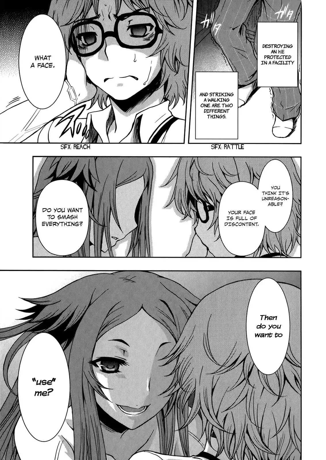 Beatless - Dystopia Chapter 9 23